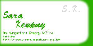 sara kempny business card